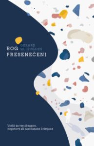 Bog presenečenj Bog presenečenj