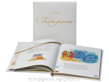 KRSTNO SVETO PISMO BELO KRSTNO SVETO PISMO BELO