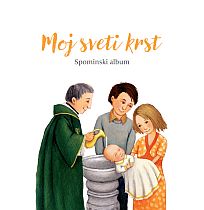 Moj sveti krst (spominski album) Moj sveti krst (spominski album)