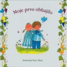 MOJE PRVO OBHAJILO - album MOJE PRVO OBHAJILO - album