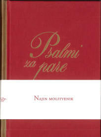 Psalmi za pare Psalmi za pare