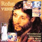 ROŽNI VENEC CD ROŽNI VENEC CD