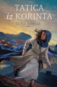 Tatica iz Korinta Tatica iz Korinta