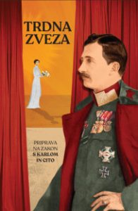 Trdna zveza Trdna zveza