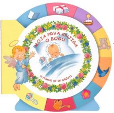 MOJA PRVA KNJIGA O BOGU MOJA PRVA KNJIGA O BOGU