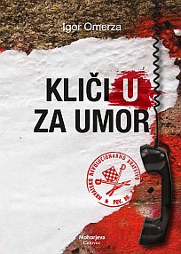 Kliči U za umor Kliči U za umor
