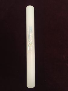 KRSTNA SVEČA MODRA - Motiv 1 KRSTNA SVEČA MODRA - Motiv 1