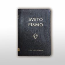 SVETO PISMO Z OZNAKAMI (luksuzna črna izdaja) SVETO PISMO Z OZNAKAMI (luksuzna črna izdaja)