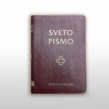 SVETO PISMO Z OZNAKAMI (luksuzna rdeča izdaja) SVETO PISMO Z OZNAKAMI (luksuzna rdeča izdaja)