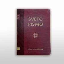 SVETO PISMO Z OZNAKAMI (nova izdaja) SVETO PISMO Z OZNAKAMI (nova izdaja)