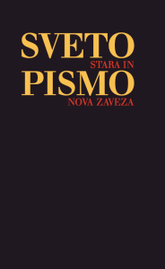 Sveto pismo (jeruzalemska izdaja)
