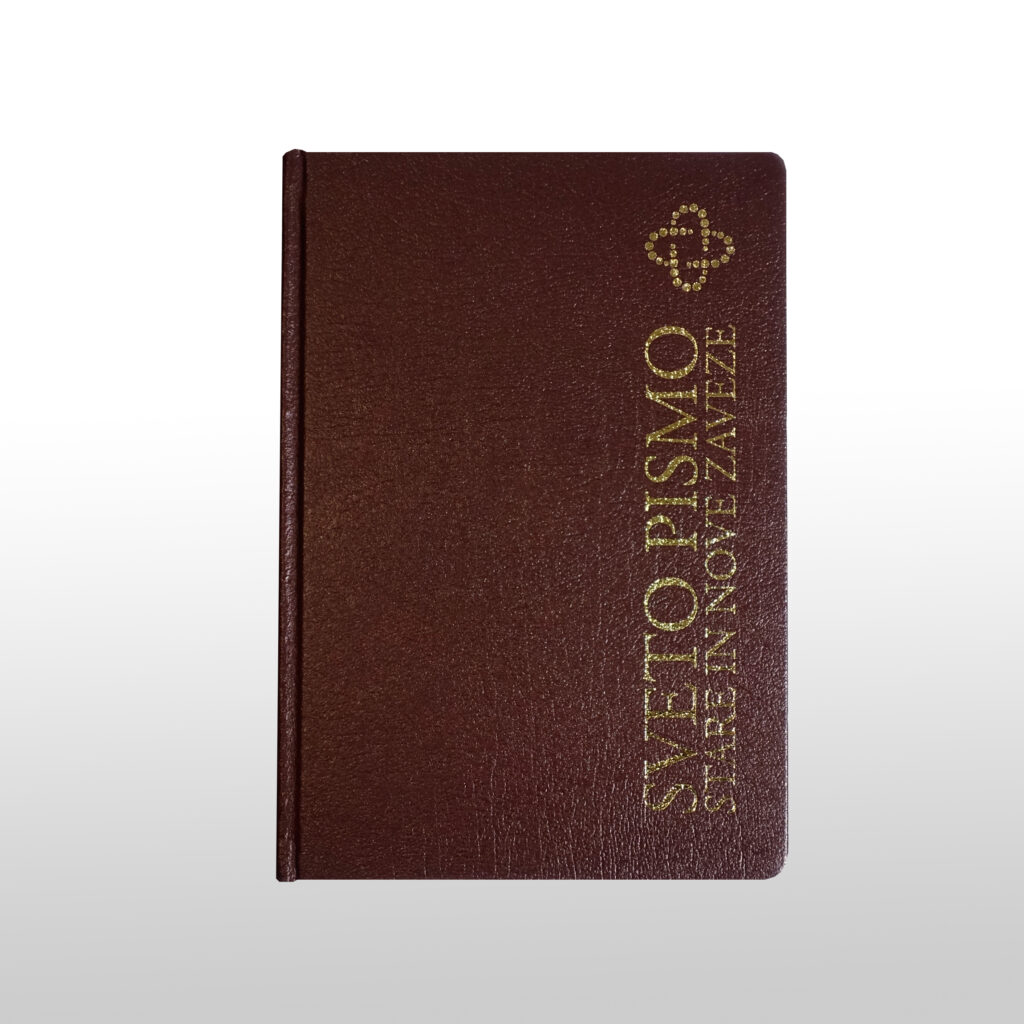 Sveto pismo - študijska izdaja (luksuzna) Sveto pismo - študijska izdaja (luksuzna)