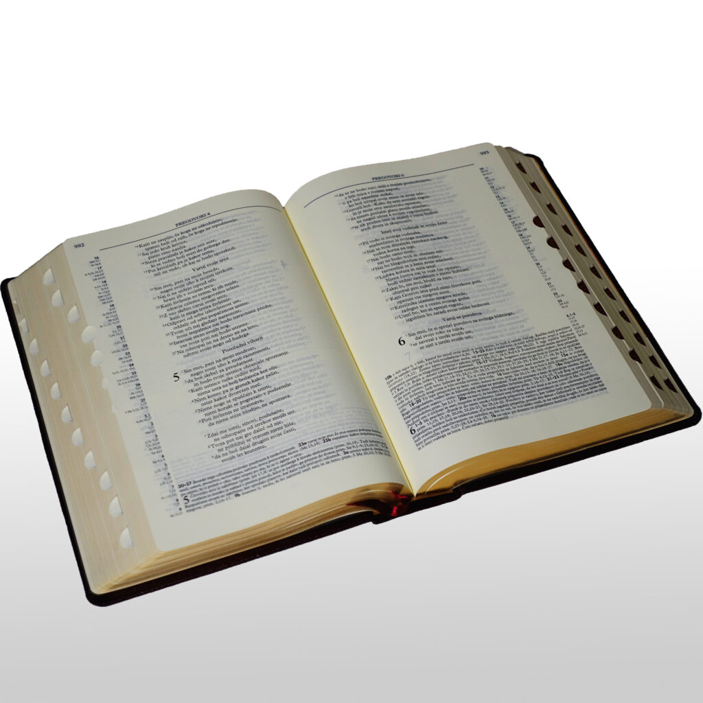 Sveto pismo - študijska izdaja (luksuzna) Sveto pismo - študijska izdaja (luksuzna)