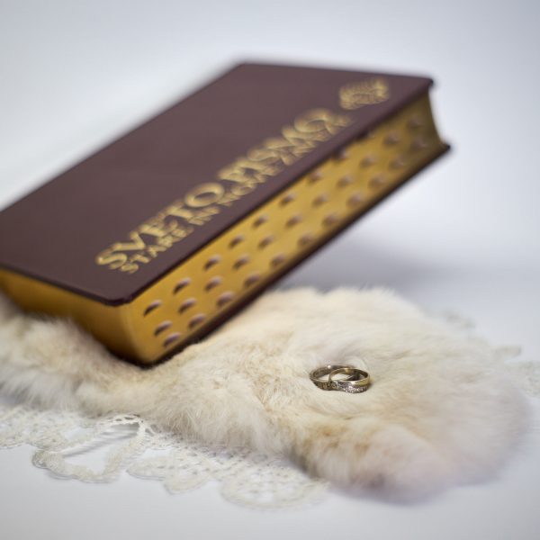 Sveto pismo - študijska izdaja (luksuzna) Sveto pismo - študijska izdaja (luksuzna)