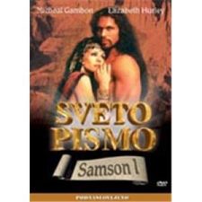 Samson I. DVD Samson I. DVD
