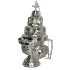 Kadilnica večja z verigo (10/115)