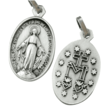 Svetinjica Čudodelna (14/124)