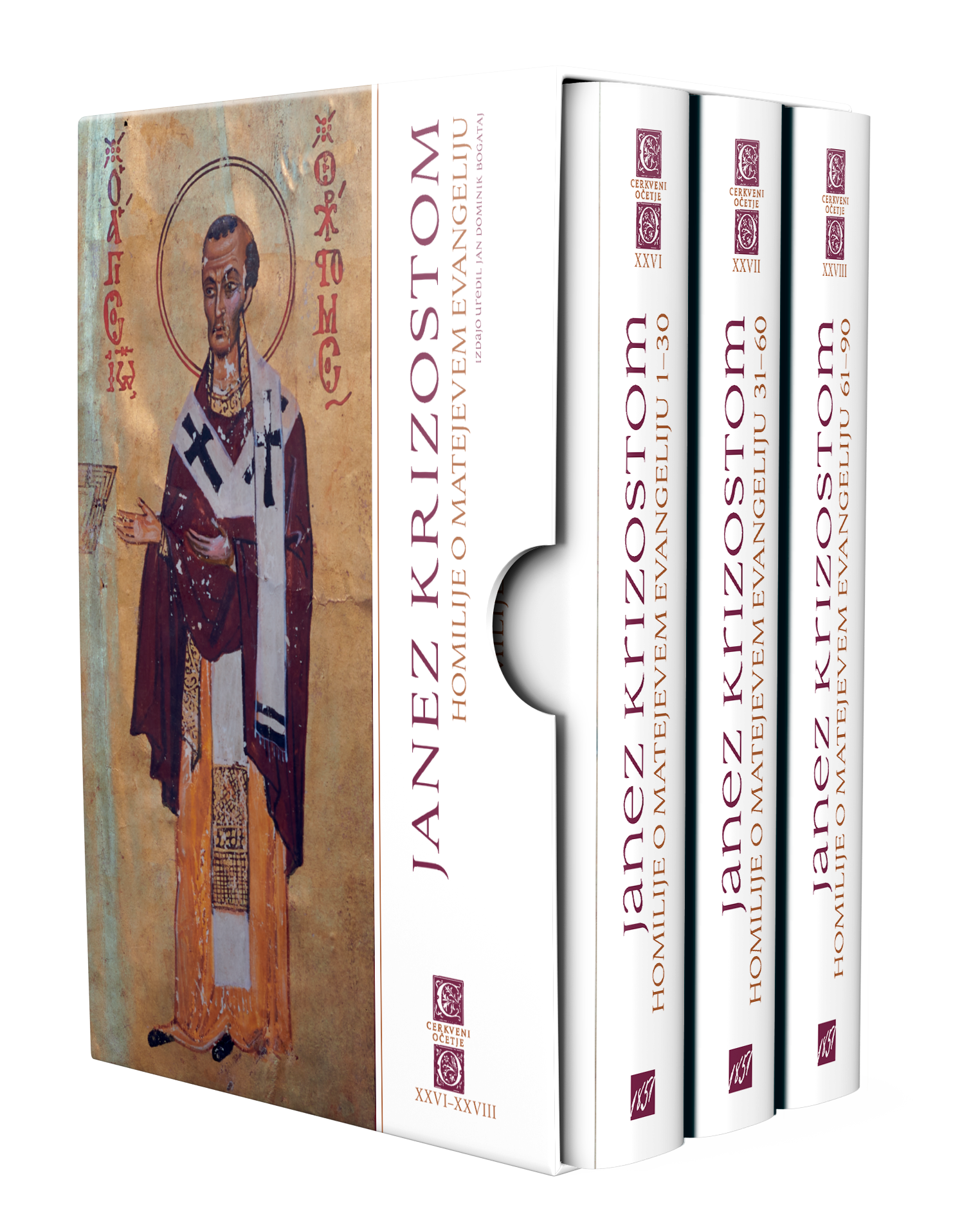 Homilije o Matejevem evangeliju Homilije o Matejevem evangeliju