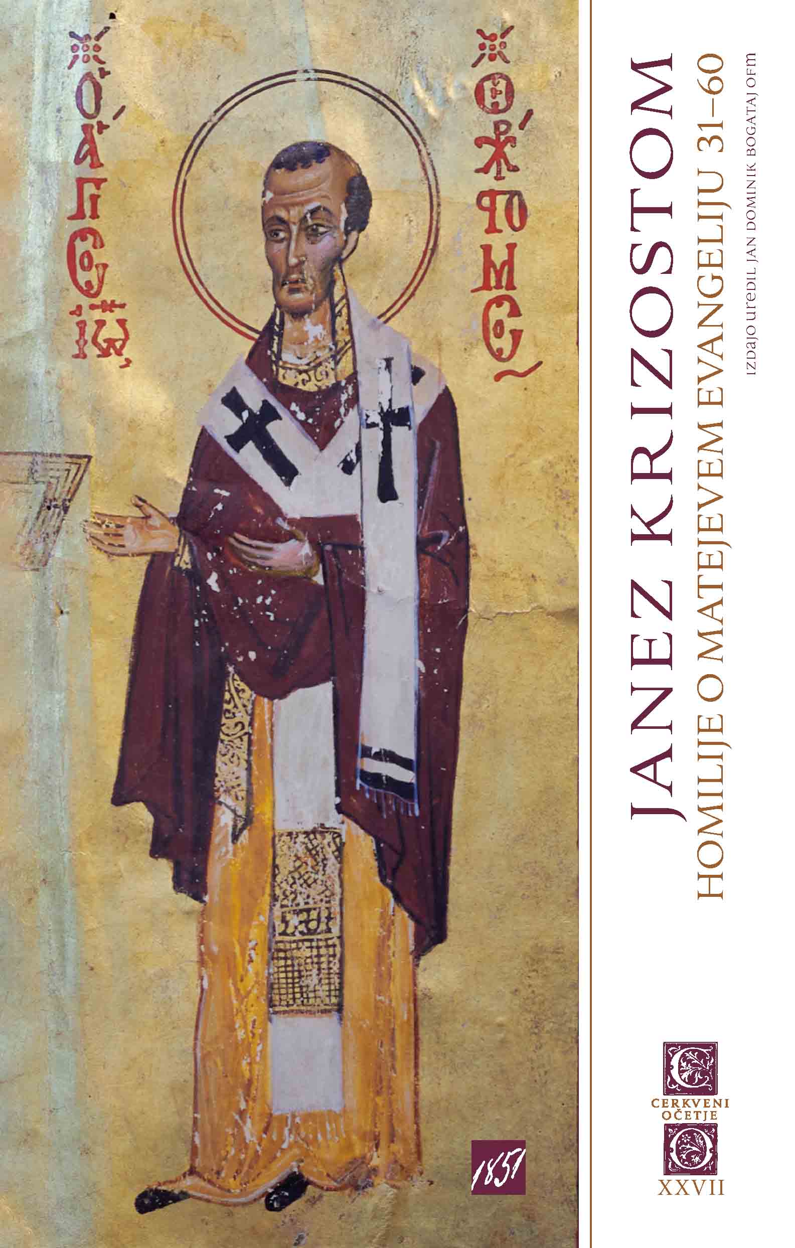 Homilije o Matejevem evangeliju Homilije o Matejevem evangeliju