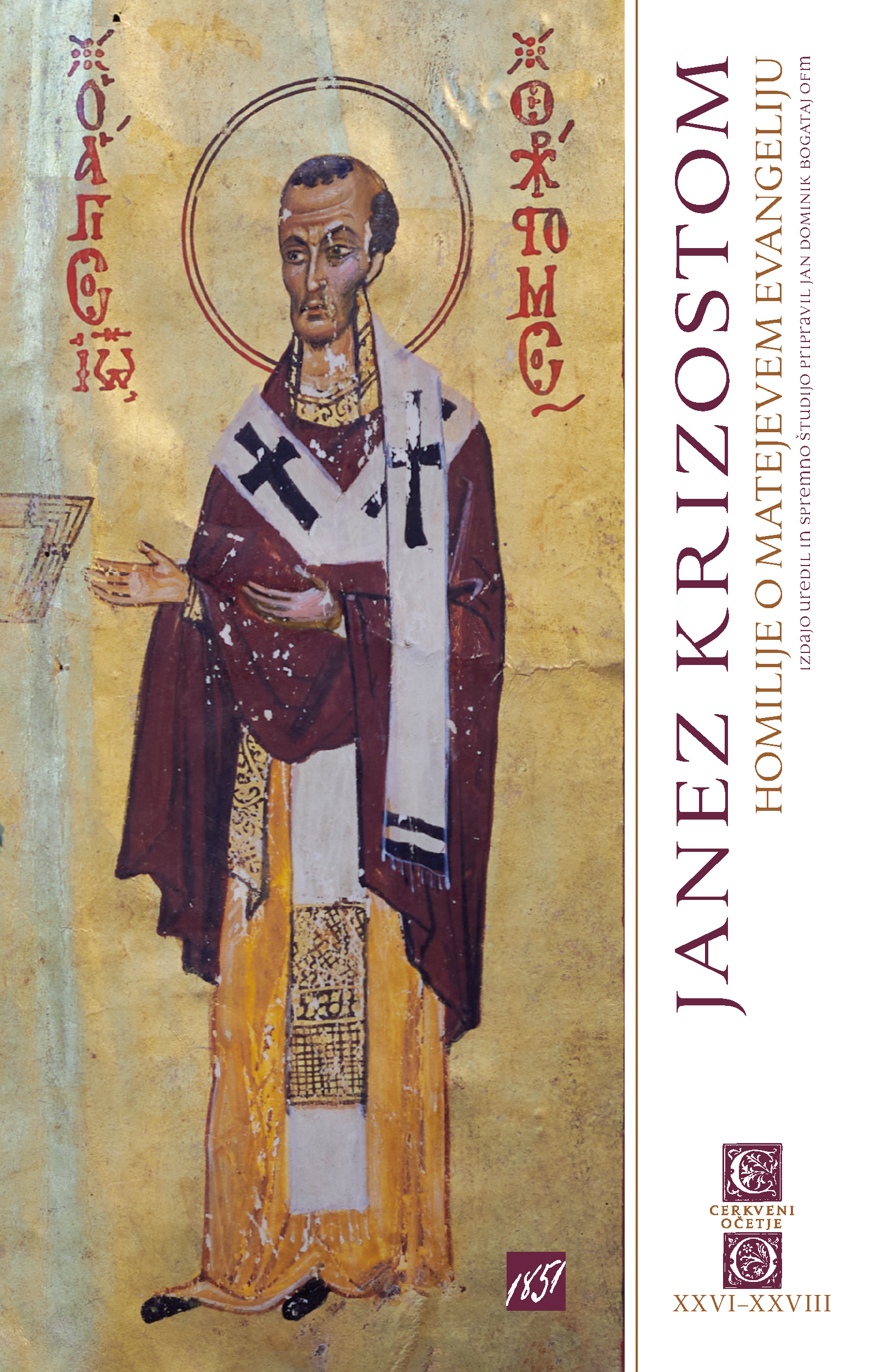 Homilije o Matejevem evangeliju Homilije o Matejevem evangeliju