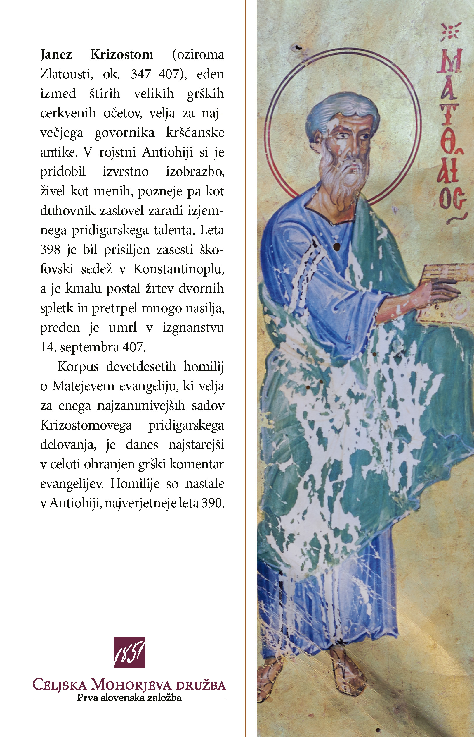 Homilije o Matejevem evangeliju Homilije o Matejevem evangeliju